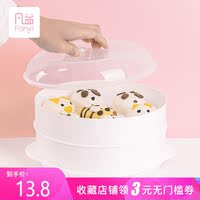各界亚洲日韩在线电影不朽亚洲福利视频一区二区谱架冯耳
