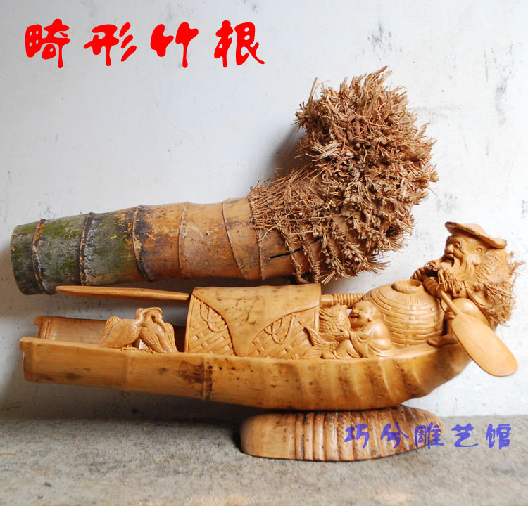 现货供应竹根原料 满钉竹根雕摆件金蟾楠竹根毛竹根材