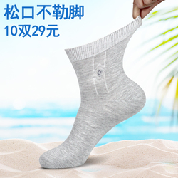 溪菲旗舰店
