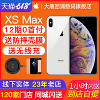 国产在线观看不卡 我不卡影院免费观看 国产亚洲视频在线播放不卡