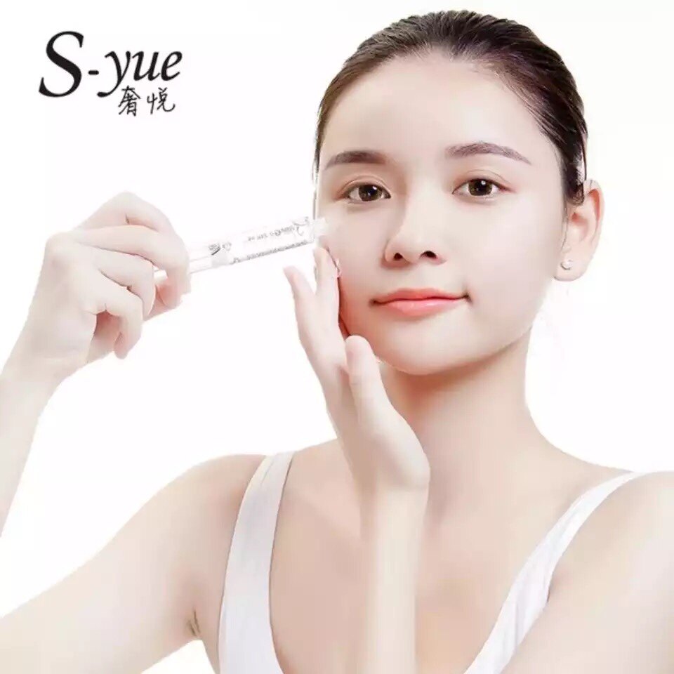 奢悦水光针10支装涂抹式水光肌玻尿酸原液补水保湿官网正品s.yue