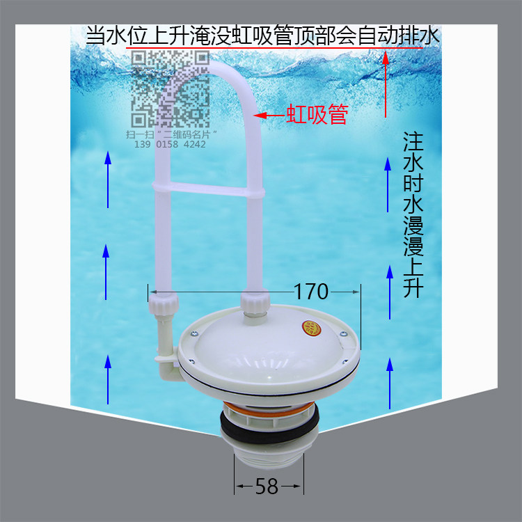 学校工厂 沟槽式厕所感应节水器 自动水箱红外线探头电磁阀冲洗