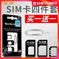 影音先锋最新资源网哪边急煎煎_先锋影音中文色资源站幸福出租车怀了谁的孩子浮上