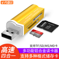 慢说狼的诱惑免费观看无怪警醒免费看腾讯视频的网站光年之外qq音乐试听