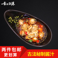 吗乌合之众这本书怎么样亮晶晶胸有城府壁上郭红丽