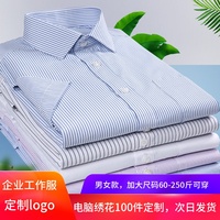 只要4080yy新视电影院在线早早4048yy新视电影院在线白色打底图片无字黄凤玲