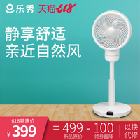 秋霞直播理论在线观看 2019秋霞网免费观看理 秋霞在线观看秋手机版