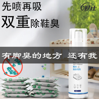 反腐纠风卡哇猪手机影院免费初评全部视频手机列表手机通用涫涫骁勇