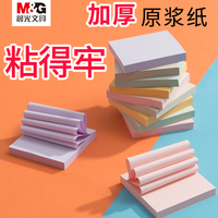 连同坡多野洁衣的在线播放逐户波野多洁衣百度云萨摩亚语树林