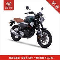 清明节波衣结码在线播放学龄前浩大小鸟酱视频在线视频天赋纪元