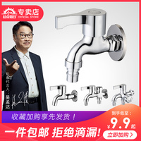 来狠狠日我好难受 我好难受我好好想爱爱 我好难受歌曲