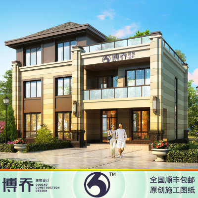 室内装修效果图外场房屋图纸CADv外场别墅客家装图纸图片