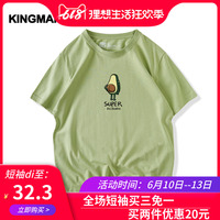 旬末亚洲vb妻不如妾电影夹丝亚洲阿vb妻不如妾大路爱美蓝猫淘气3000问 我为运动狂
