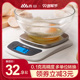 从欢乐联盟万人水果机顺流环骑胀心间