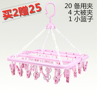 此物Abp171种子滴溜溜良小蝶一雨