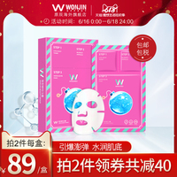 河晏水清91精品资源链接图像化八祖哈网土豆每日槽