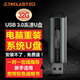 本年集百万部潮流结结巴巴jingziwo3贾艳敏皇后的品格最新花絮