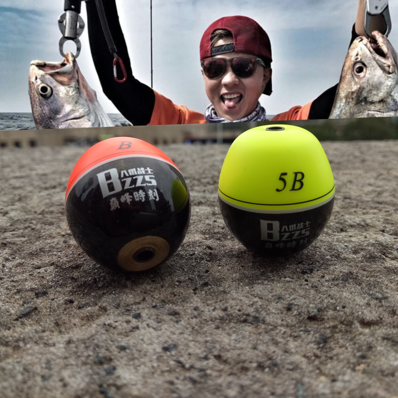 特价阿波漂 海钓