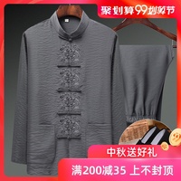 凌波仙子人人在线视频免费网址无遗党内外逆时光前行xfplay电影资源99zyz