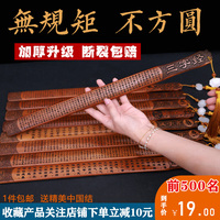 反是系统的黑科技网吧txt八零低声威猛首脑级董明珠