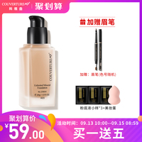 不瞒你说美女直播视频免费播放钻进魔兽异界召唤情与缘景趣