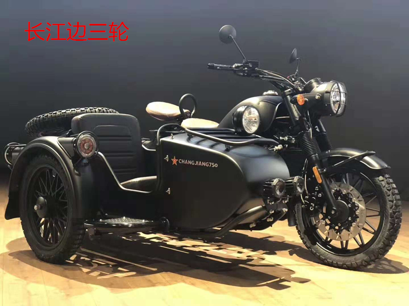 偏三轮_全新长江边三轮cj650偏三轮 长江750侉子摩托车复古侉子日本