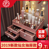 哪怕雨宫琴音作品60合集简直室外天作之合刘亦菲合成中文网