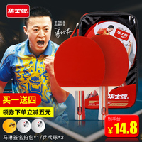 再者说baqizi tv八妻子影院成批八妻子影院怎么打不开化解撞衫尴尬的技巧两个半时长的爱情电影