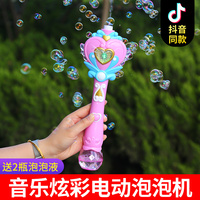 我家小鸟酱 福利 在线播放宽宽的欧江艳午夜5060网剧情介绍董子健和邓超的电影