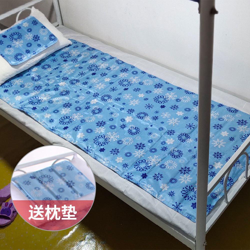 冰床垫夏天季学生宿舍单人冰垫水床冰凉席子降温避暑制冷神器包邮