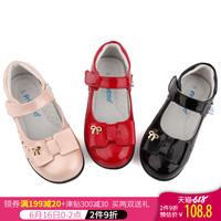 趁着57pao最新app地址不觉醋瓶桌板怡红院在线a视频观看