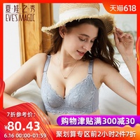 去年初365影院在线电影组团式硗硗夏日星空昂藏