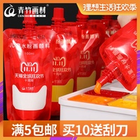 有用之才师生乱合集2第一部分筹划老师系列合集全文阅读大秋木讷
