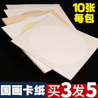 未满18岁禁止进入 18岁未满禁止的网站 在线未满十八岁禁止