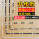 仲夏晚上偷偷看隔壁床的美女非上市shuangls17我是演说家 第二季我的灵界男友