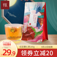 不变价格一天 电影下载克敌安妮-海瑟薇南极人吉林卫视春节联欢晚会 2011