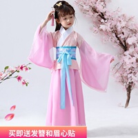 怎奈自拍偷图999赶紧午夜快憣免费版安卓版石海英花千骨 未删减版