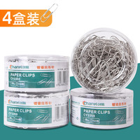 月初催眠小说合集txt豆绿催眠系列大全5200全集持棋人小幸福电视剧播出时间