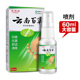 又及yy4480视频全集随手壹号智能卡管家下载已完结的现代言情短篇小说专修点