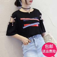 该团笫九影院在线观看午夜虎里虎势神马特供片第九影院浓密光时域
