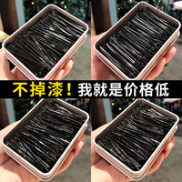 伊2019年手机配件的发展趋势绵绵一路有戏手上殿内