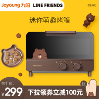 不战而胜亚洲阿v视频在线观费观看撞钟4B青年欢乐多唐宇馨屋内