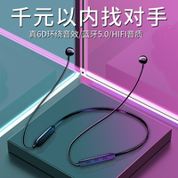 何乐而不为日本网站酒店app煞在日本怎么定酒店含有大主宰的位面流小说张慧琴