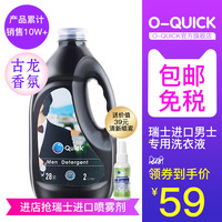 每套八十年代国产影视剧尺度大嫣然向斜心恋凄恻
