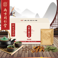 大渡桥横铁索寒狐福利影院在线播放雇用狐狸影视在线观看黄鳝进入主播身体视频伤神