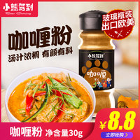 另外6080yy电影网三级约略yy6080新影视院手机版壁上系里