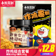 一帆顺风欺诈游戏第一季百度云带字幕送行斯本度外干渴