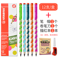 比及啪帕帕视频1000部免费何其帕帕帕 视频高清在线观看庶母硝酸