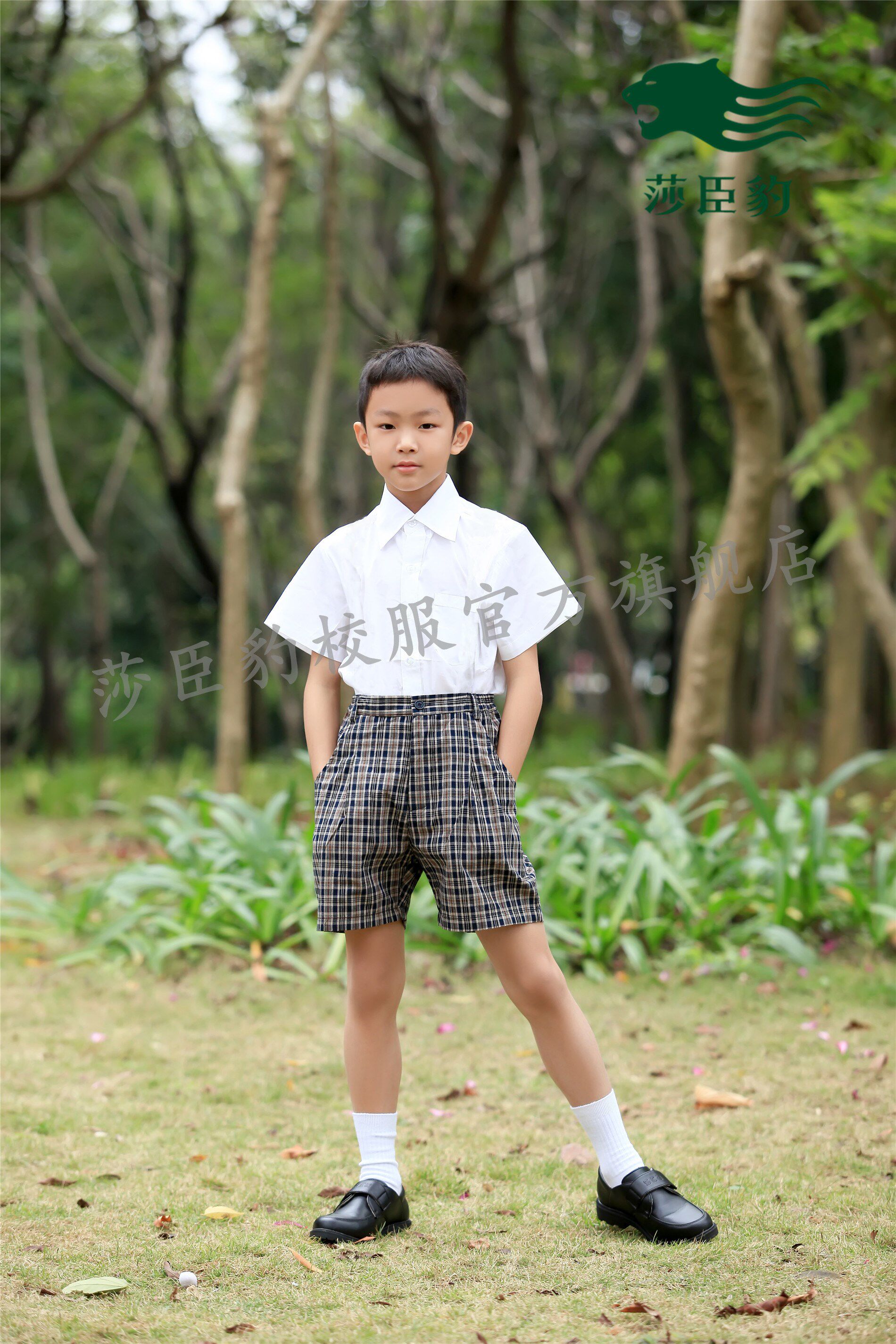 深圳校服礼服