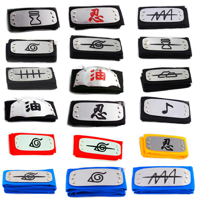 火影忍者护额大额优惠券